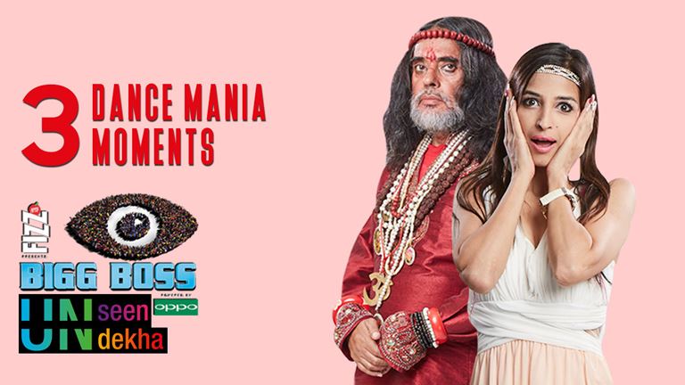 Unseen Undekha Week 8: Dance moves everywhere!