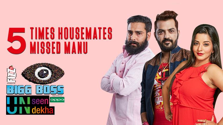 Unseen Undekha Week 8: Manu Ki Yaaden