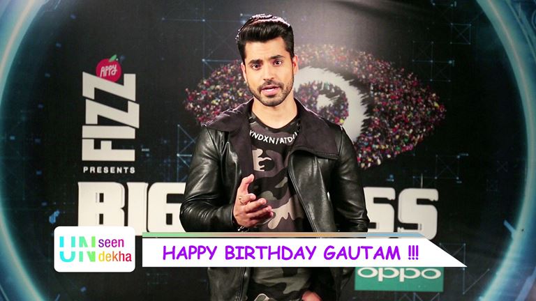 Unseen Undekha Day 41: Gautams message of gratitude!