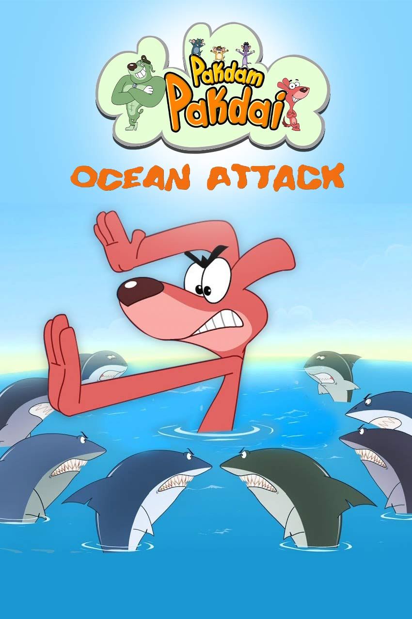 Pakdam Pakdai Ocean Attack (2019) Full Movie in Telugu Tamil Marathi Kannada Hindi Gujarati Bengali - ToonWorld Tamil Pakdam Pakdai Ocean Attack (2019) Full Movie in Telugu Tamil Marathi Kannada Hindi Gujarati Bengali - ToonWorld Tamil