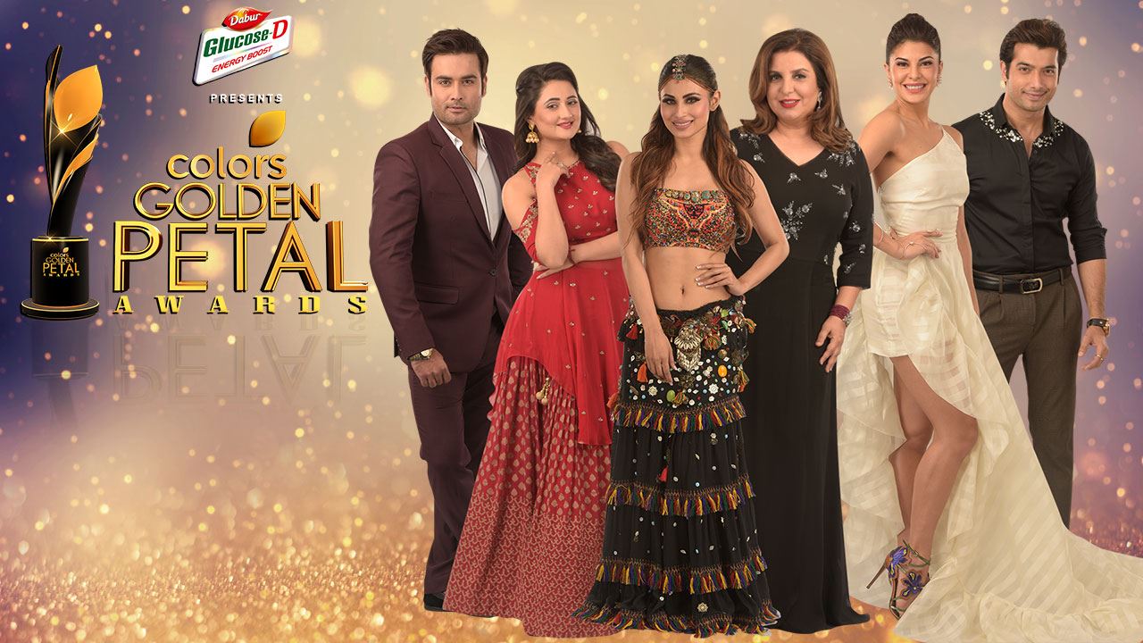 Golden Petal Awards 2017 HDrip