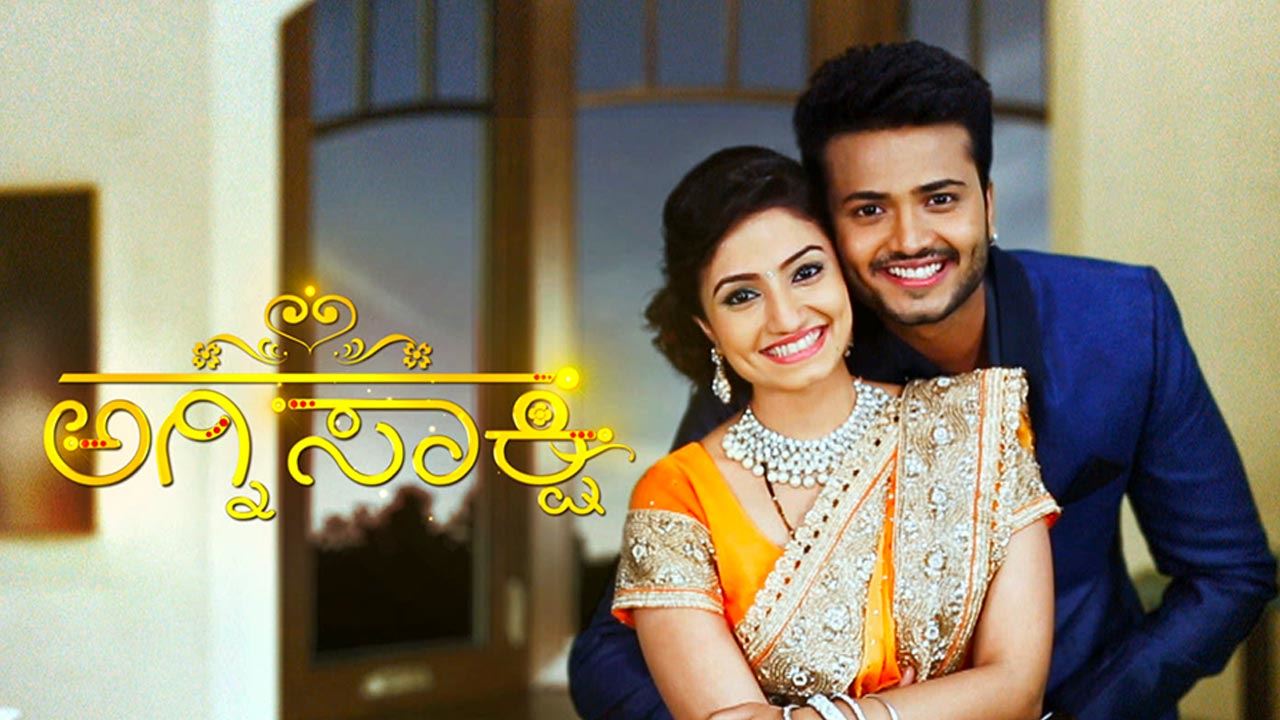 watch agni sakshi kannada serial online